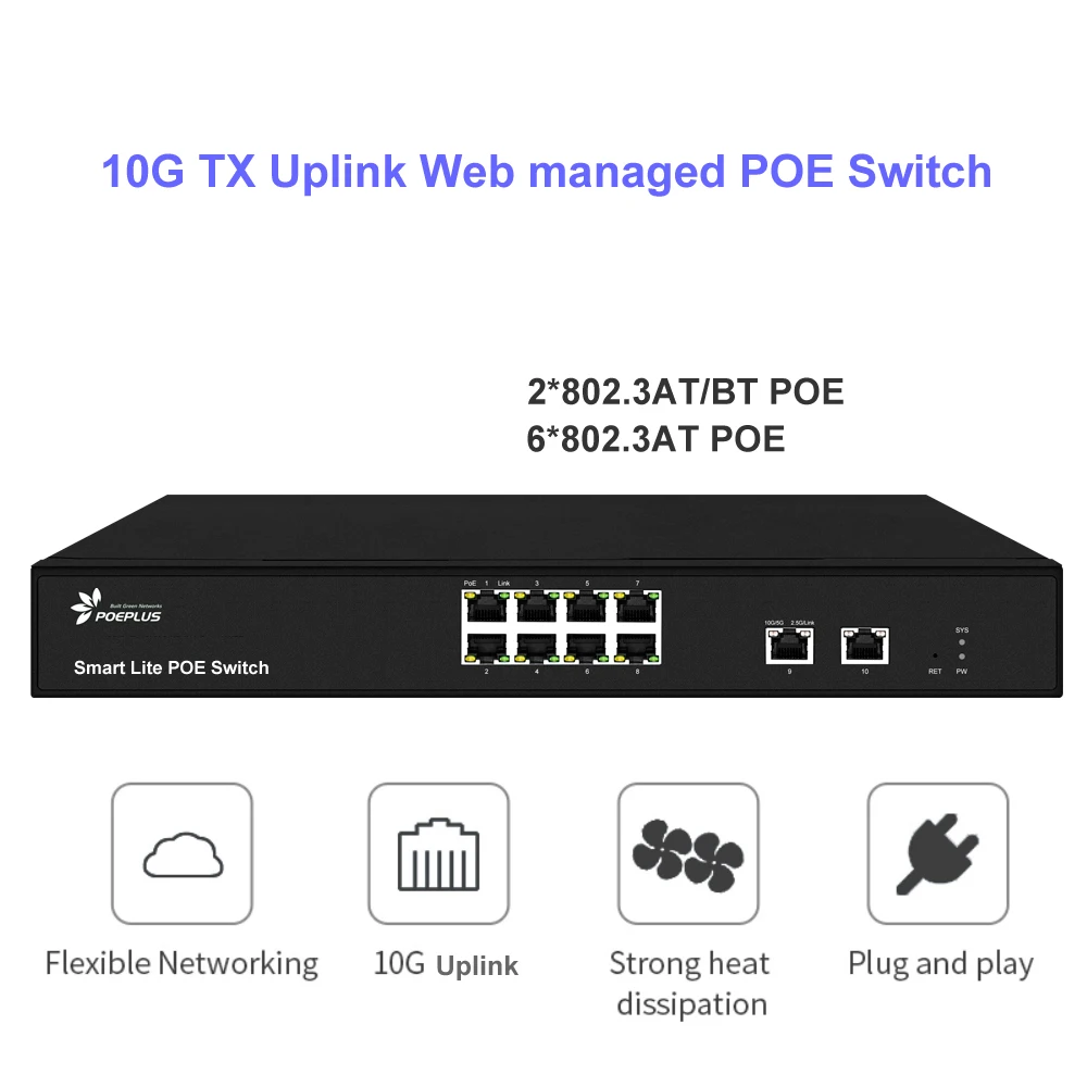 10G Uplink 8 Ports Giga Network POE Switch Smart WEB Managed