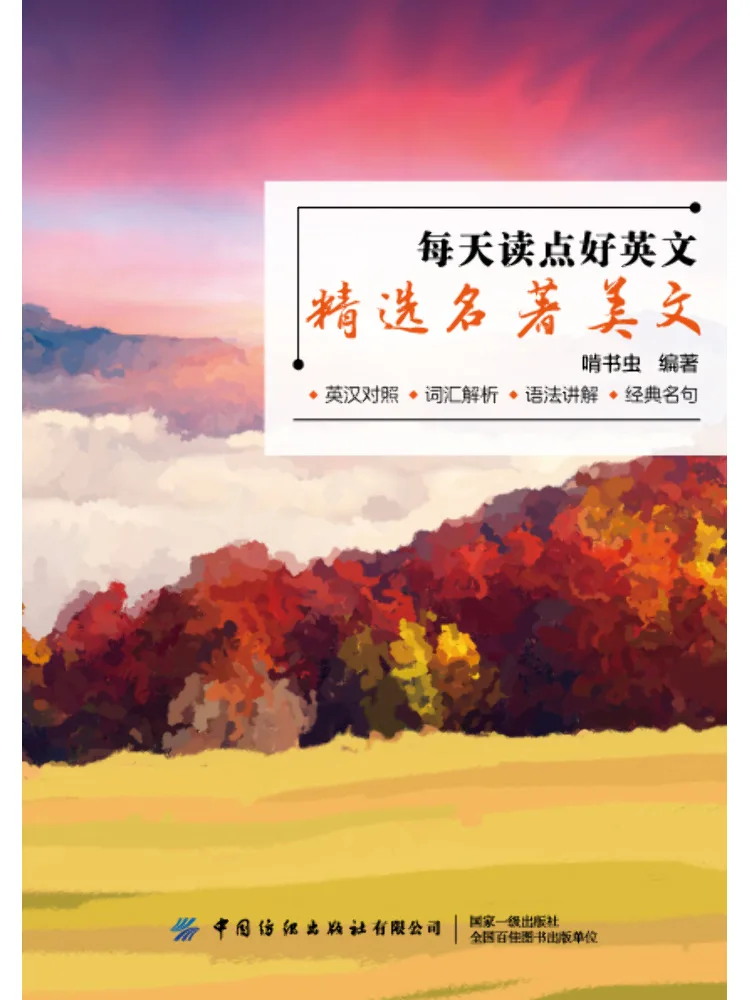 

Book-Winshare Читать Хороший английский каждый день Избранные шедеври и красивые нарисы