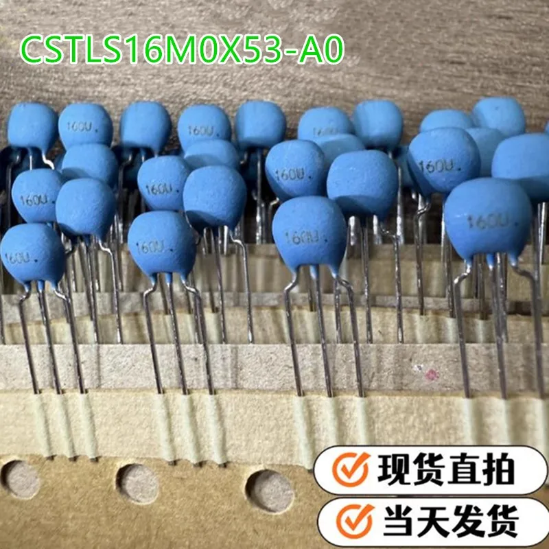 

10PCS CSTLS16M0X53-A0 SIP-3 silk-screen printed 160 through-hole ceramic resonator 16MHz ±0.5% 15pF brand new original