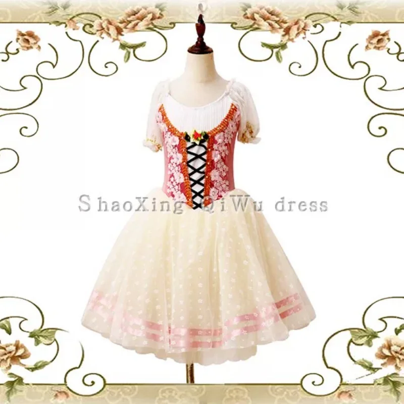 Ballet Gebelia Variations Performance Competition Dress Professional Edition Long Dress
