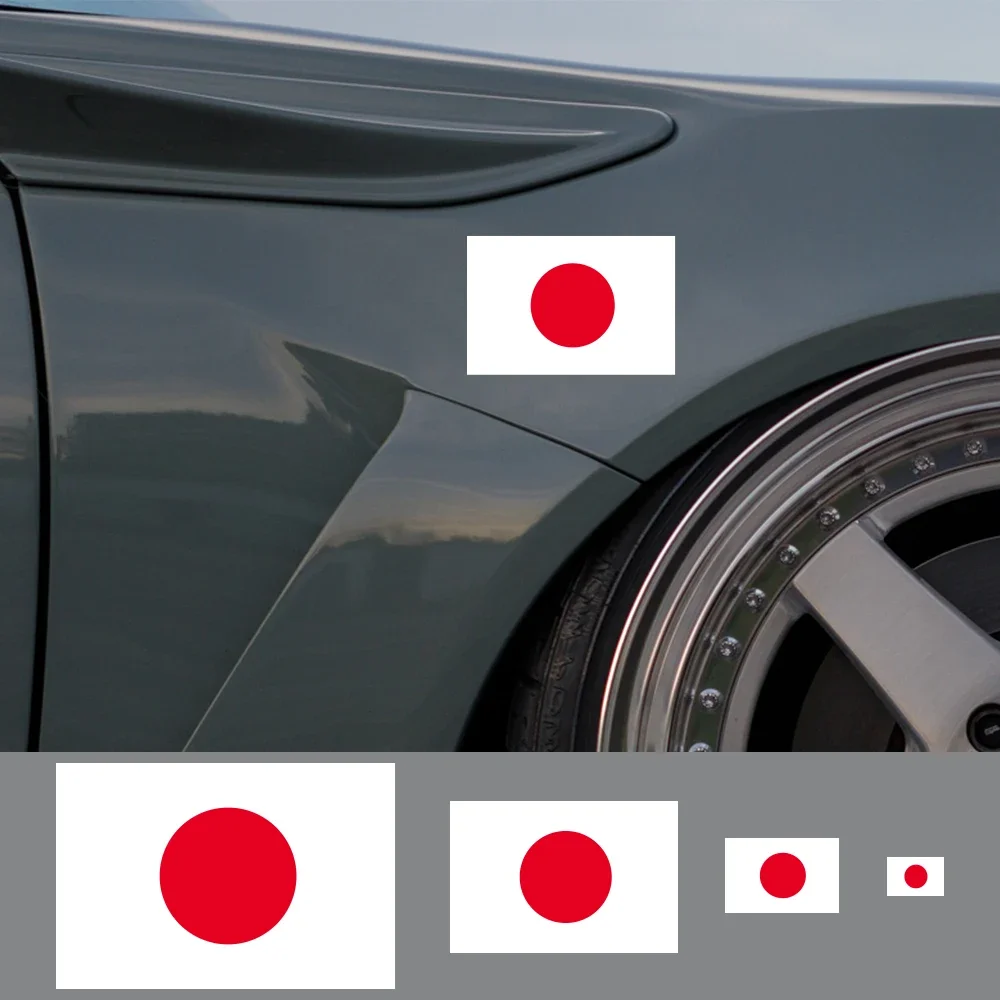 Japanese Japan Flag…