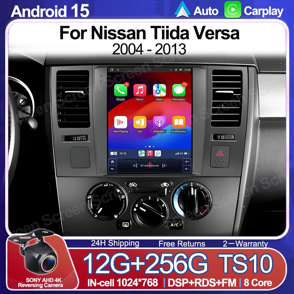 9.7 Inch Android 16 For Nissan Tiida Versa 2004-2013 Car Android Auto Wireless Carplay Radio GPS Navigation Screen 2din 5G WIFI