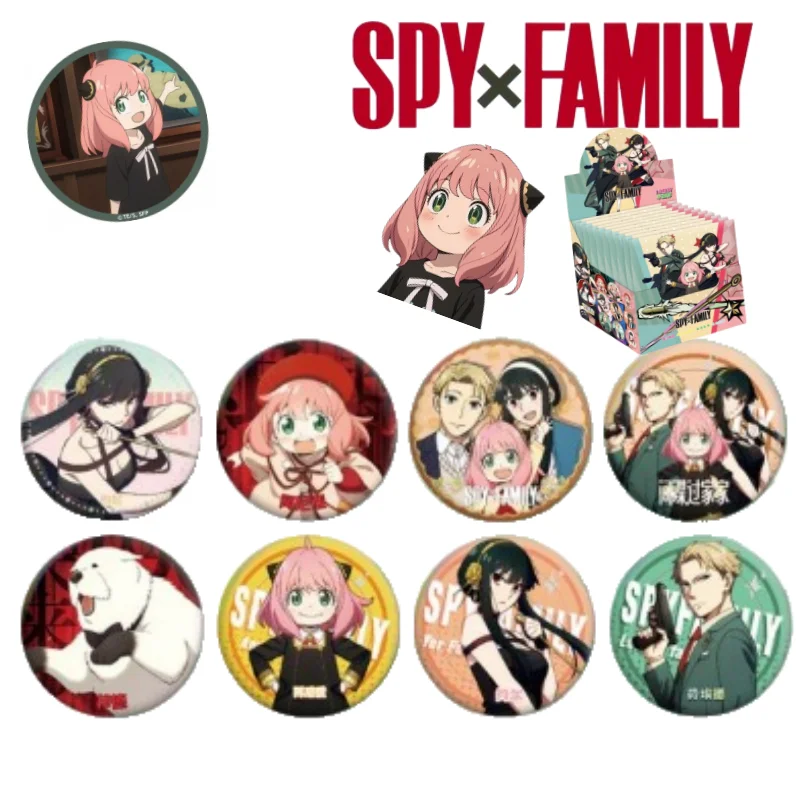 

SPY×FAMILY Anya Forger Yor Forger Twilight милый мультфильм аниме Бар Chirp двойной флэш-значок просо слепая коробка набор подарки-сюрпризы