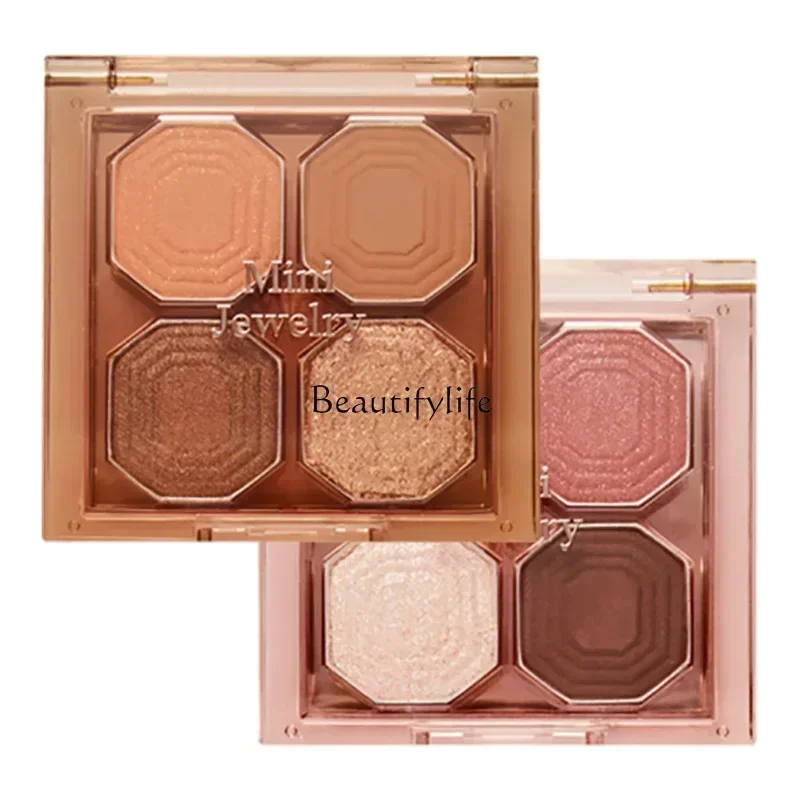 Four-Color Highlight Eye Shadow Plate Waterproof and Durable Easy to Color Earth Color Eye Makeup