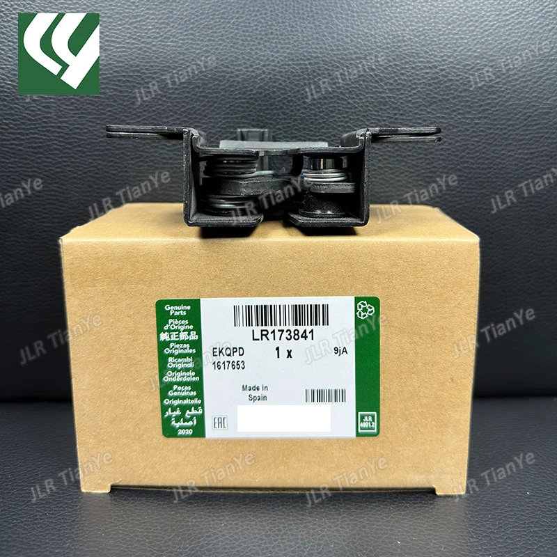 Land Rover Jaguar blok blokady przedniej kabiny wyposażony w czujniki do L405/L494/L462/L551 Jaguar XJ LR173841 LR065340 C2D18250
