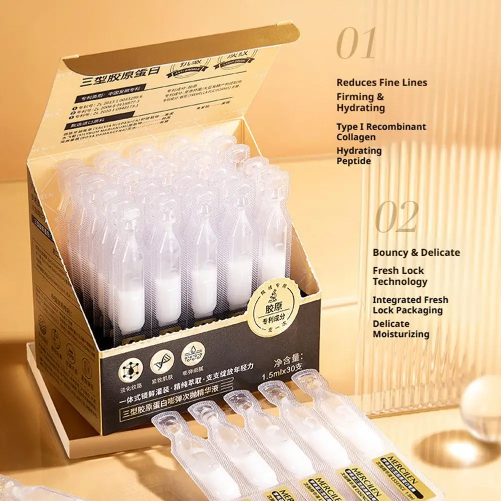 

Нежные коллагеновые ампулы для чувствительной кожи. Нераздражающая формула. Улучшают комфорт кожи и придают ей сияющий вид.