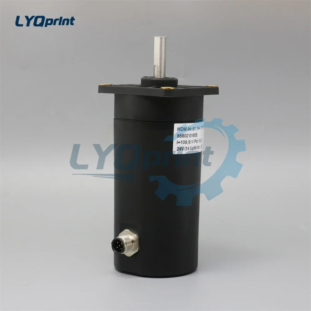 Robust Best Quality 1 Pieces 61.144.1161 Servo Gear Motor (Red Label) SM102 CD102 Motor Offset Spare Parts For Heidelberg