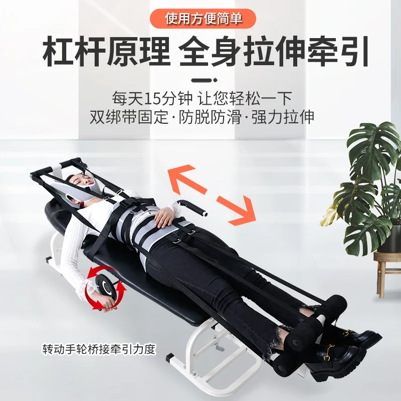 Body Stretching Device Cervical Lumbar And Minor Injurie Therapy Massage Bed Traction Bench