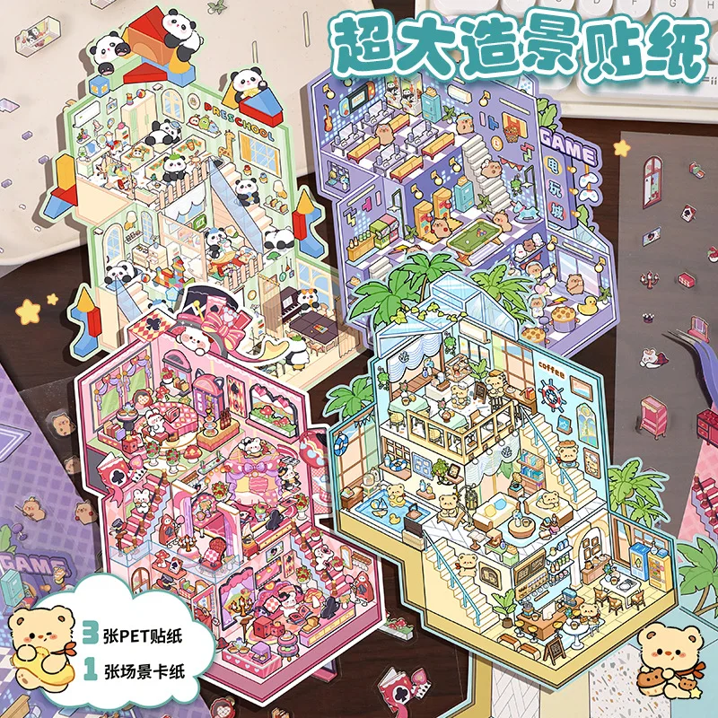 3D Sticker DIY Enlarged version villa Three-dimensional Cabin Scene Stacking and Pasting Hand Account Cute