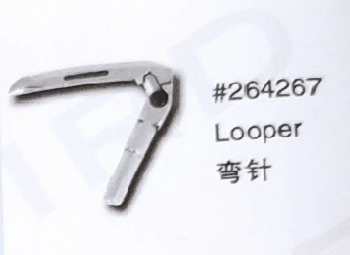 （10PCS）Looper 264267 for SINGER Sewing Machine Parts