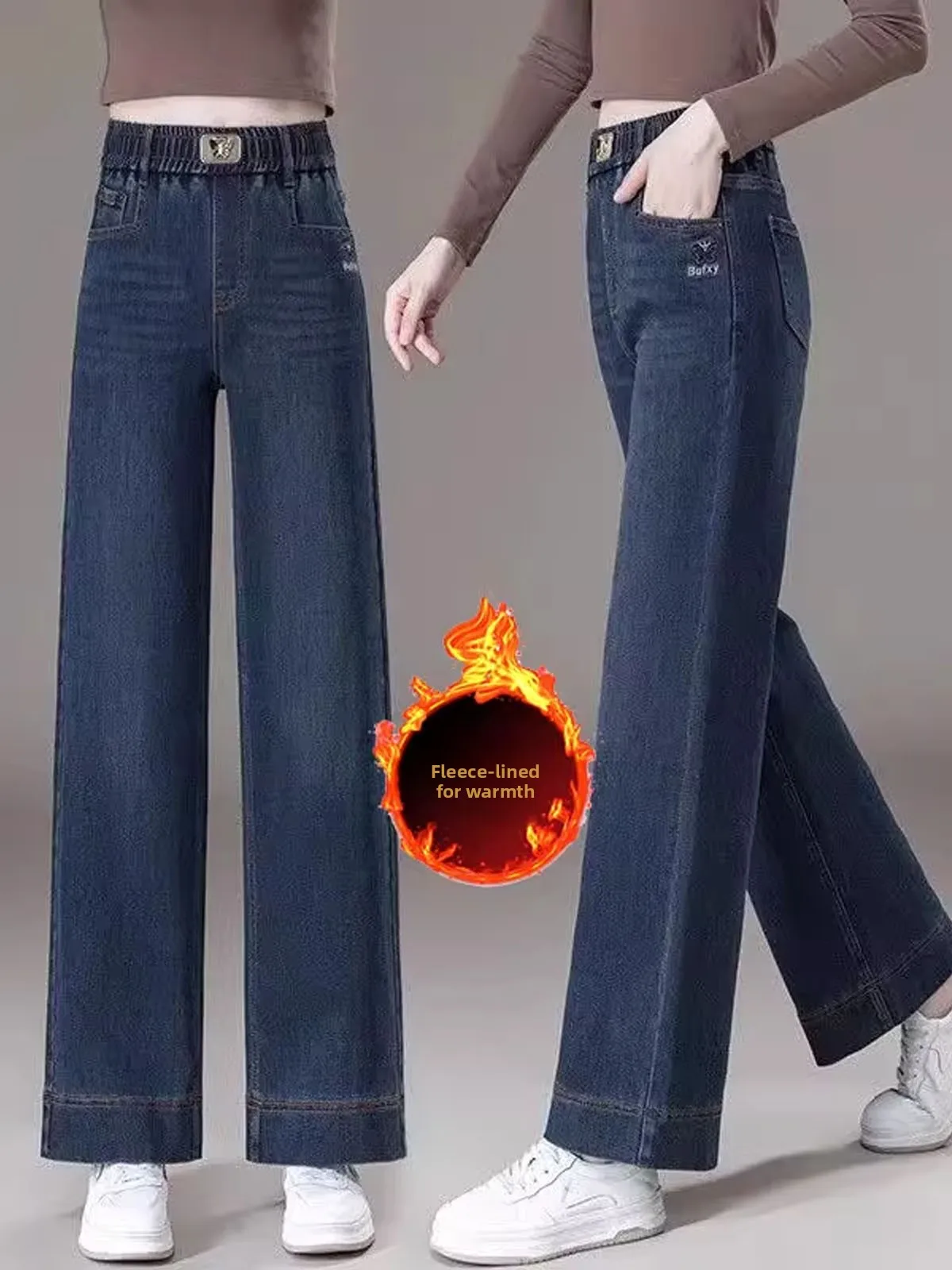 

Thickened Fleece High Waist Wide Leg Retro Elastic Waist Denim Jeans Women's Autumn Winter New Style Long Pants Casual Blue