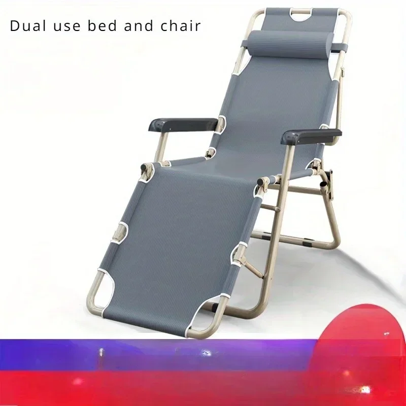 lunch break balcony outdoor escort portable lunch break recliner, courtyard chair, beach chair, office folding bed