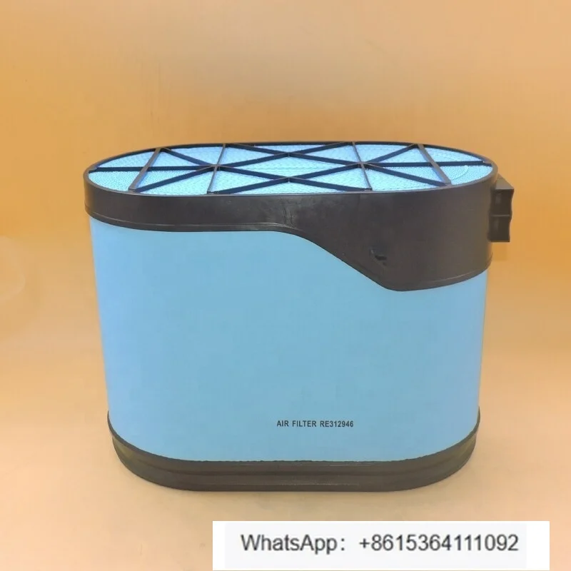 

1Pcs high quality tractor excavator engine air filter accessories RE312946