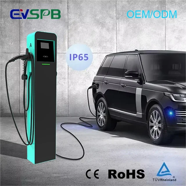 محطة شحن عامة مثبتة على الأرض لشاحن EV من النوع التجاري بقدرة 44 كيلو وات محطة شحن EV للسيارة مع شاحن OCPP Level 2 EV