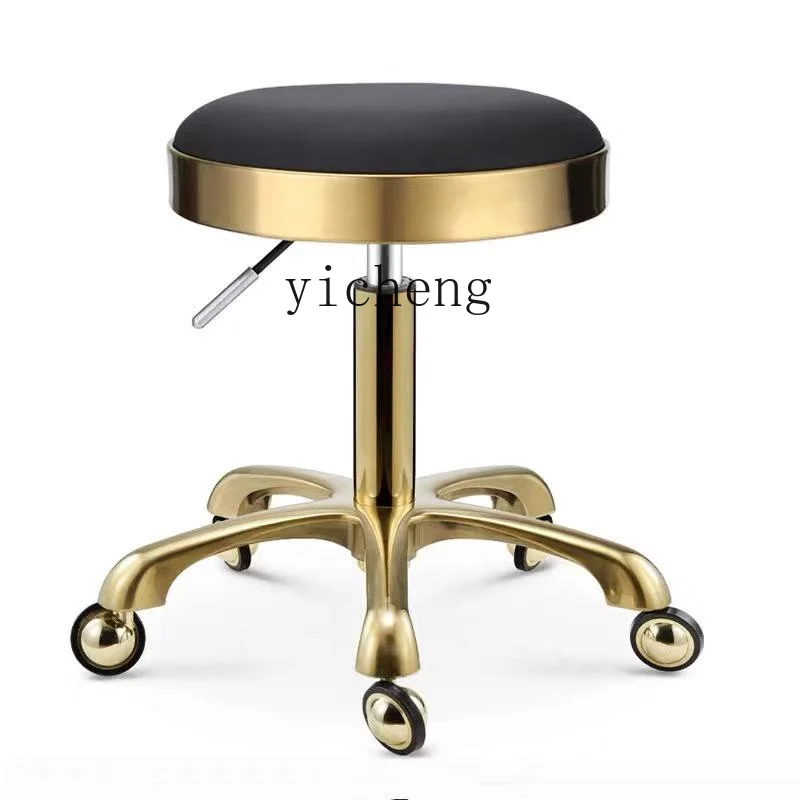 ZC Stainless Steel Beauty Barber Shop Chair Rotating Lifting Round Stool Hair Shop Stool