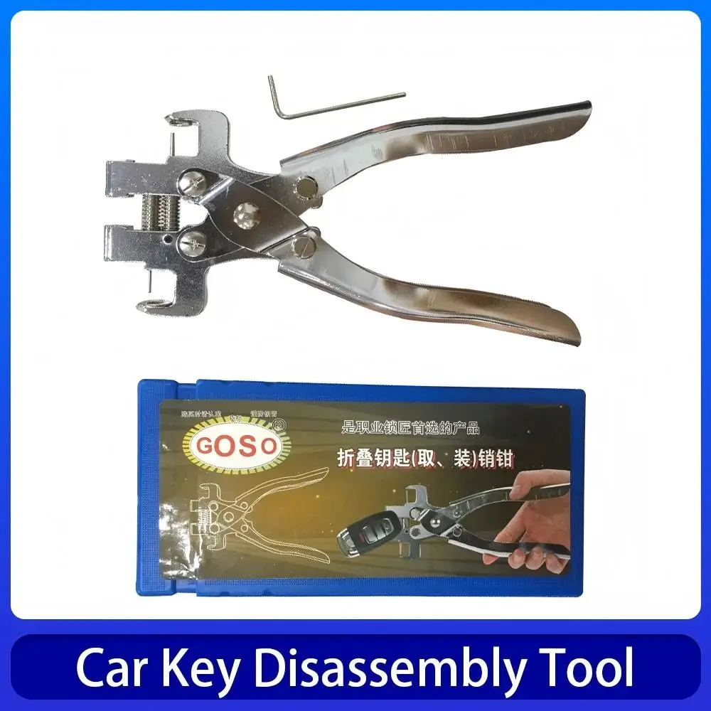 Car Key Disassembly Pliers Locksmith Repair Kit Remote Key Folding Tool for Installing Flip Key Blades And Removing Pins