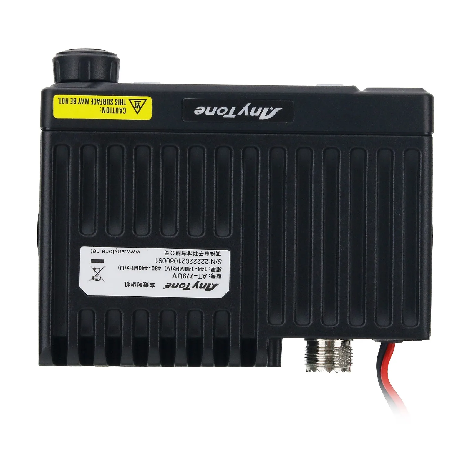 AT-779UV 25W VHF/UHFトランシーバー モービル無線機 10-50KM 1.4インチカラーTFTスクリーン 200チャンネル