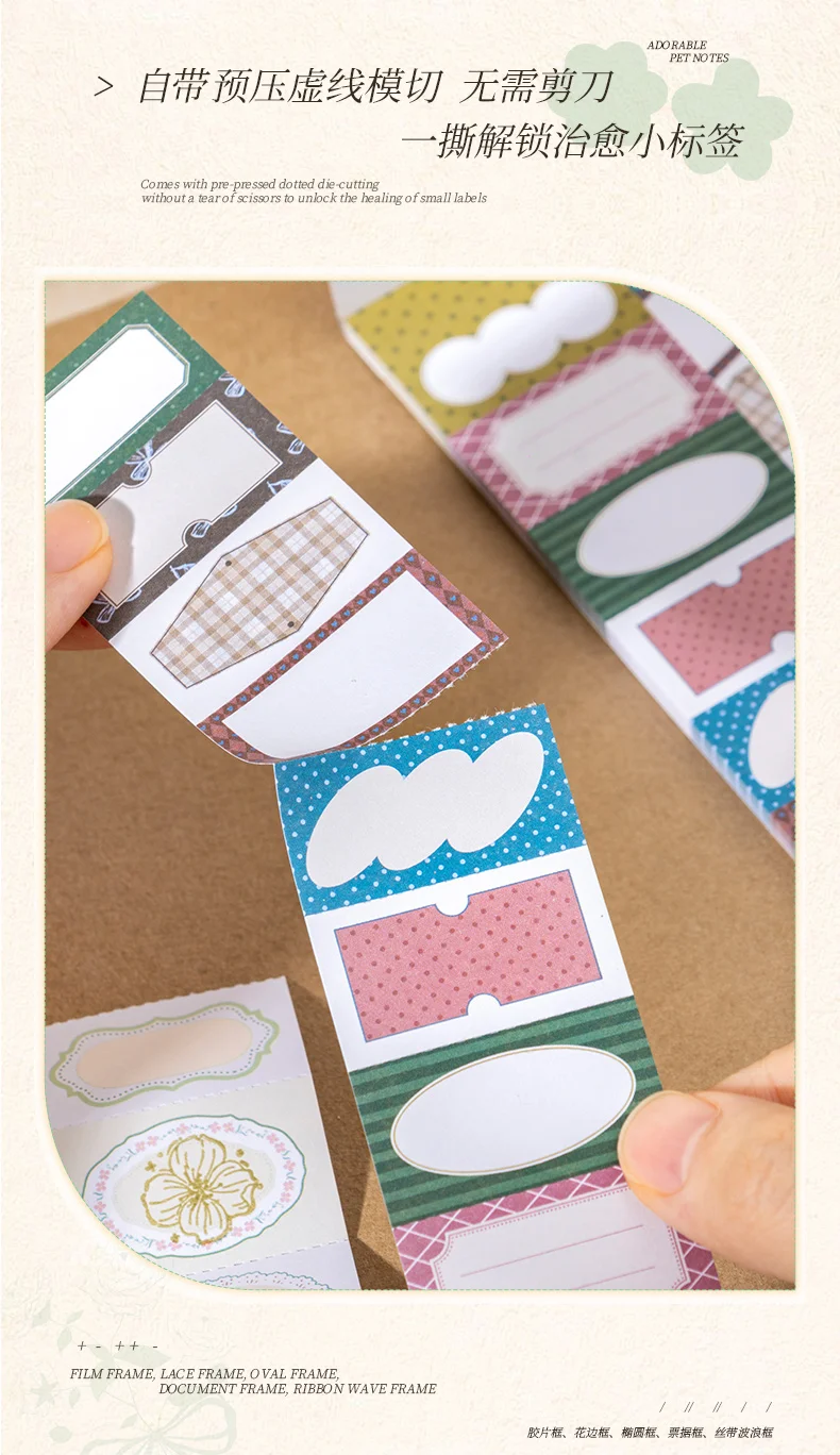 Journal GO 30-seitiges Buch mit niedlichen Randetiketten, Schreibpapier, dekorativen Rahmen und Aufklebern für Journaling, Scrapbooking und Planung. – Detail 5