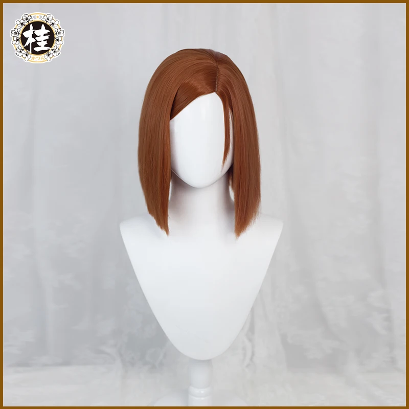 

UWOWO Nobaraa Kugisakii Cosplay Wig 30cm Brown Side-part Hair