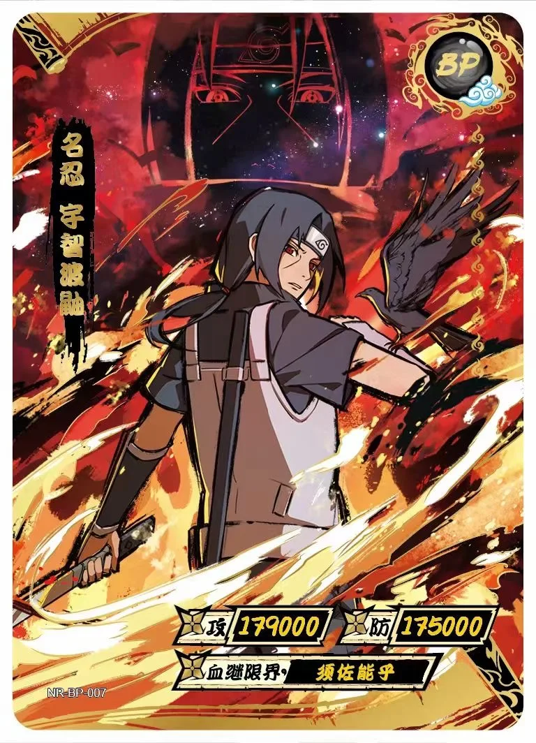 KAYOU Naruto Collection Cards Array Chapter Tier4 Wave3 - Holo Rare Ninja Cards Kids Toys Card Games Board Games