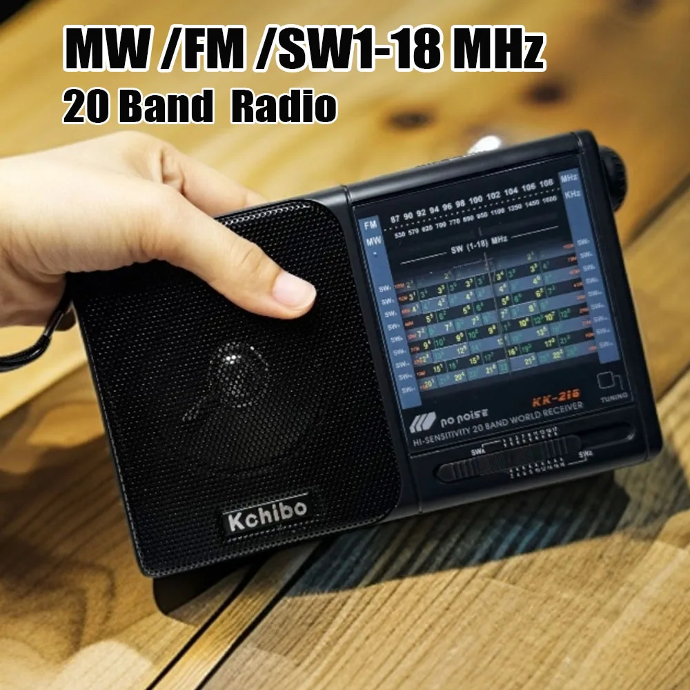 Мини-портативное полнодиапазонное радио, высокочувствительное FM MW SW1-18, DSP-радиостанция с HD-индикатором частоты, удлиненная антенна