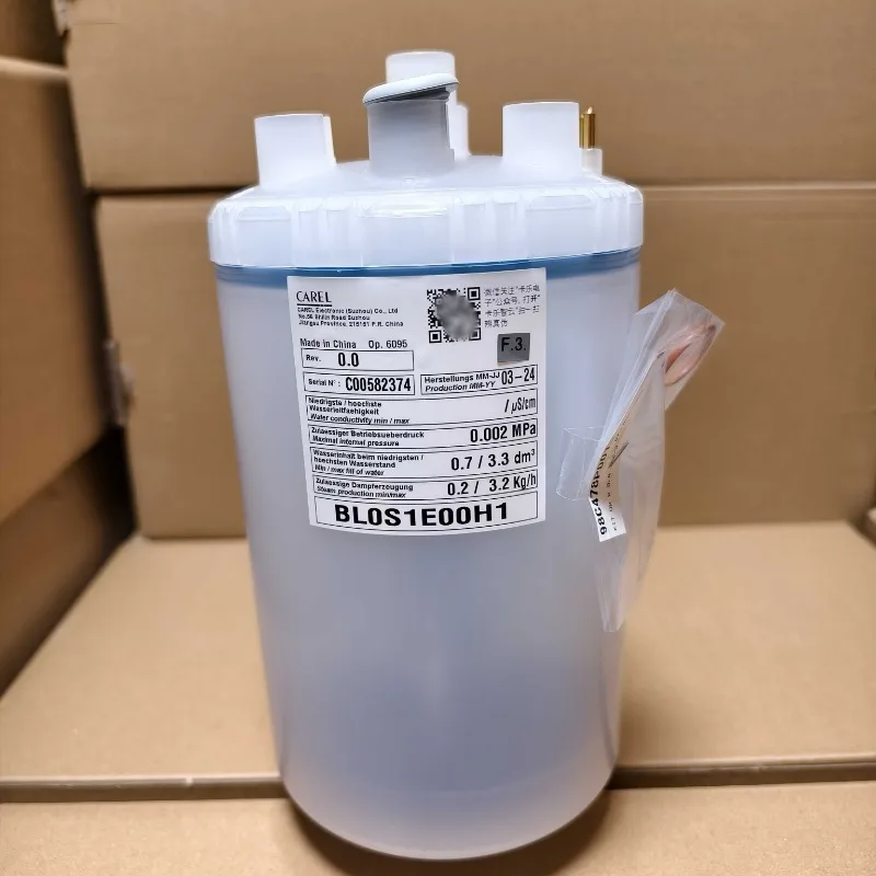 

Parts are suitable for Carle humidification bucket BL0S1E00H1---- Stuz humidification bucket BL0S1ESTH1 low conductivity