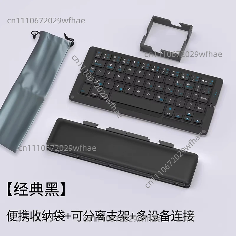 FOR Geyes iPad dedicated wireless bluetooth folding keyboard mobile phone/computer portable universal external keypad