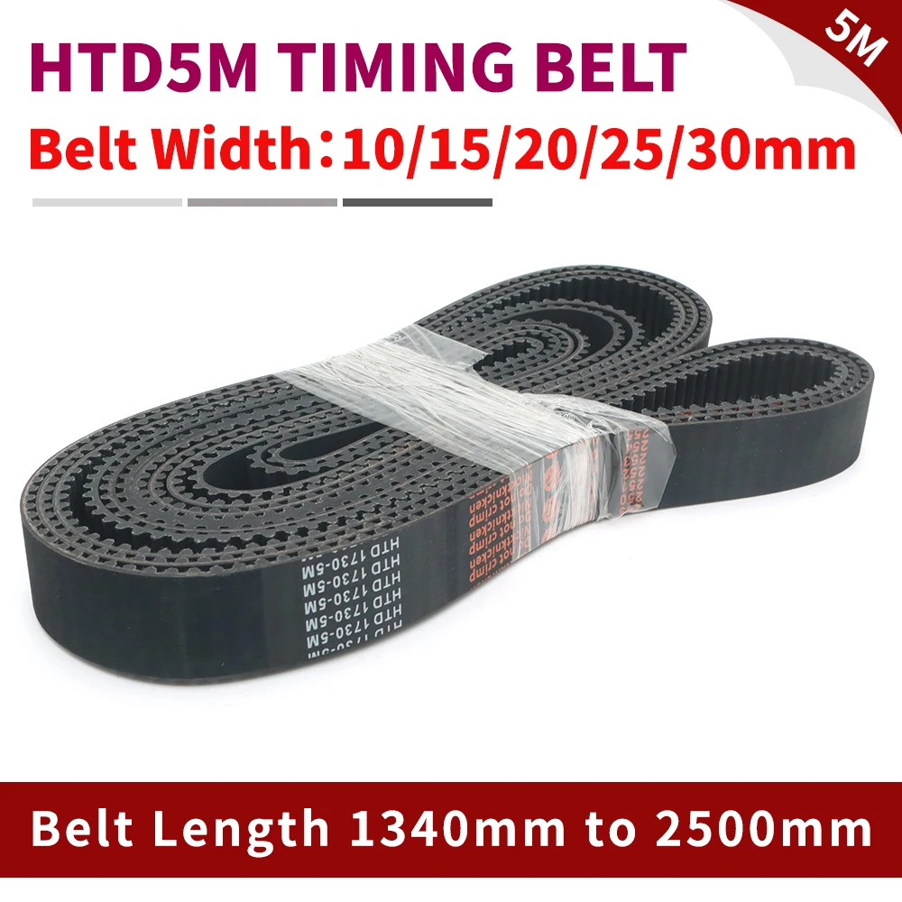 

HTD 5M Belt Width 15mm 20mm 25mm 30mm 40mm HTD 5M Rubber Belt Length 1340mm to 2500mm HTD5M Toothed Belt HTD 5M Closed Loop Belt
