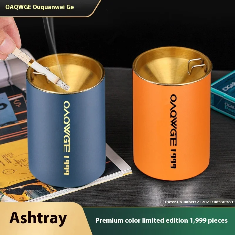 

Stainless steel creative personality home living room ins wind office fashion ashtray