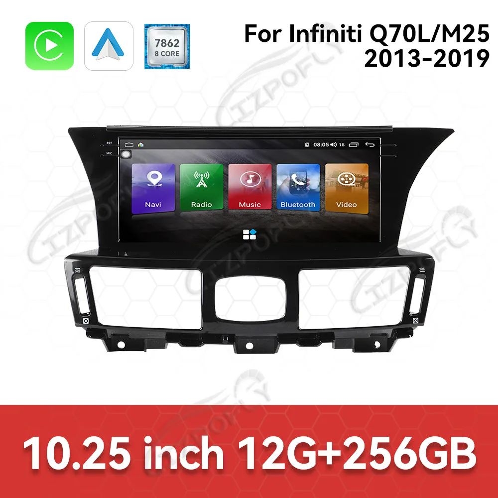 10.25 Inch Screen Android 14 Car Radio Upgrade Stereo GPS Navigation DVD Player for Infiniti Q70 Q70L M25 M35 M37 M56 2013-2019