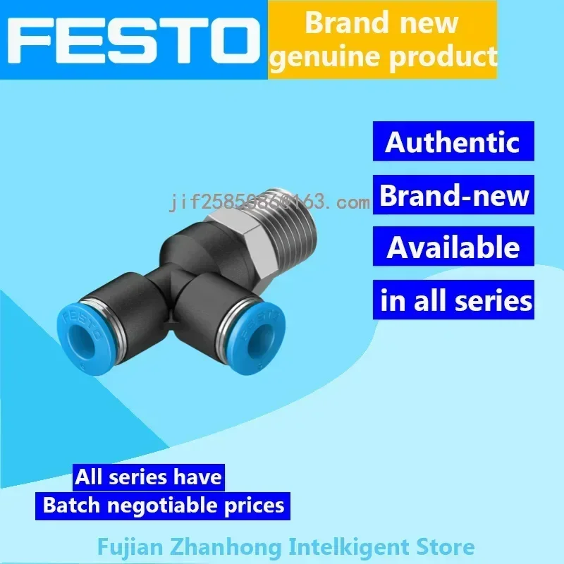 FESTO 20PCS 153119 QSTL-1/4-6, 20PCS 153120 QSTL-1/8-8 Genuine Original, All Series Available, Price Negotiable