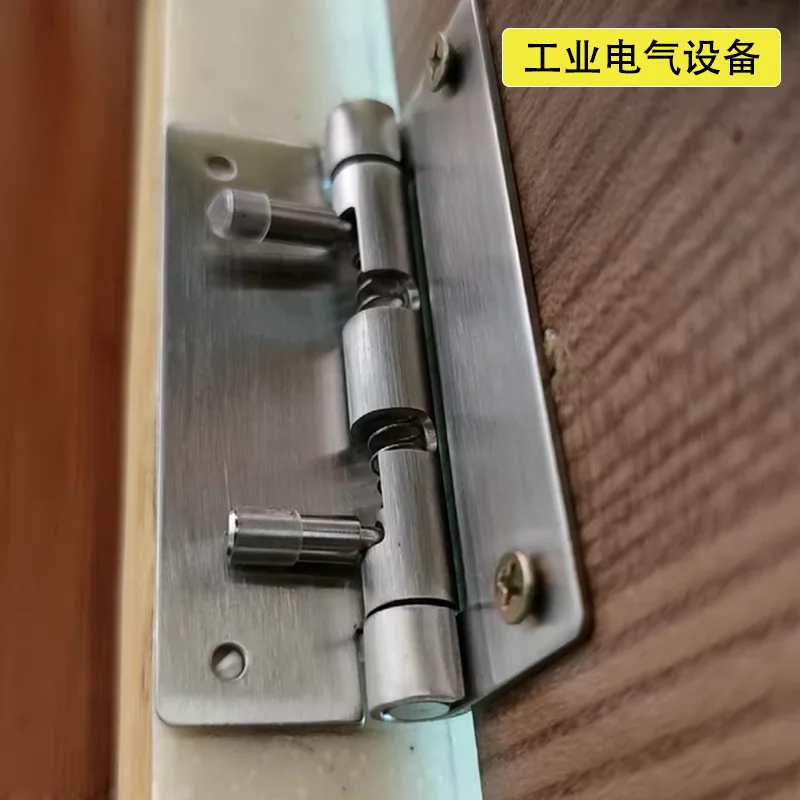 (3piece)Stainless Steel Butterfly Shaped Industrial Hinge Spring With Adjustable Tension Suitable For Electrical Equipment