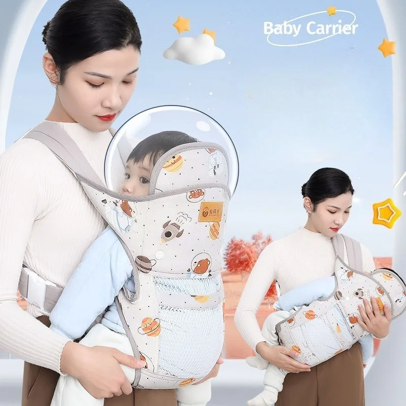 

Baby Carrier for Newborns: A Simple Solution for Taking Your Baby Out—the Ultimate Baby-Carrying Tool for One-Month-Olds