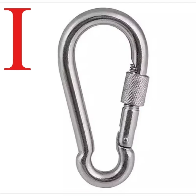 Chaise balançoire d'extérieur, structure