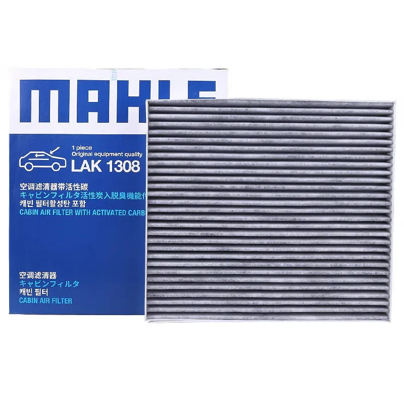 

MAHLE LAK1308 Cabin Filter For HYUNDAI Sonata VII (LF) Sonata IX KIA K5 97133-C1000 97133C1000