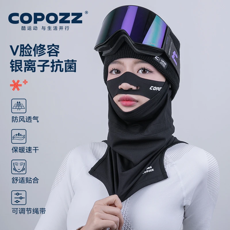 COPOZZ Outdoor Warm Half Face Mask Triangle Scarf Ski Mask Cover Cycling Motorcycle Breathable Helmet Balaclava for Adults Women