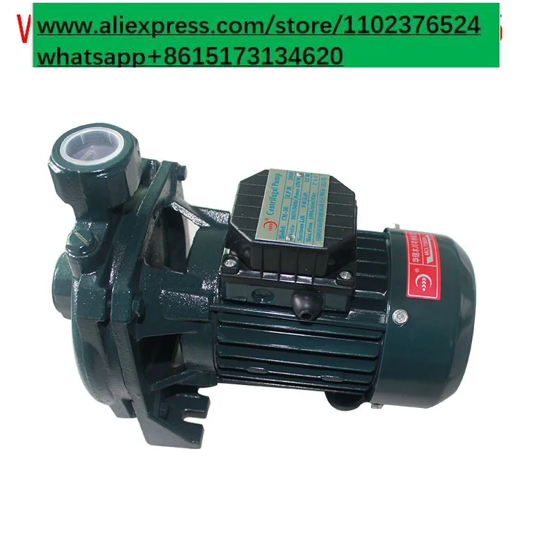 CM-100 circulating three-phase 380V cold water CM50 electric all-copper wire 220v water pump