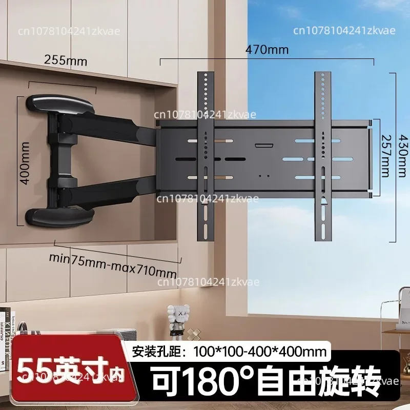 TV wall mount telescopic rotation 90 degrees folding shelf 55/65/75 inch
