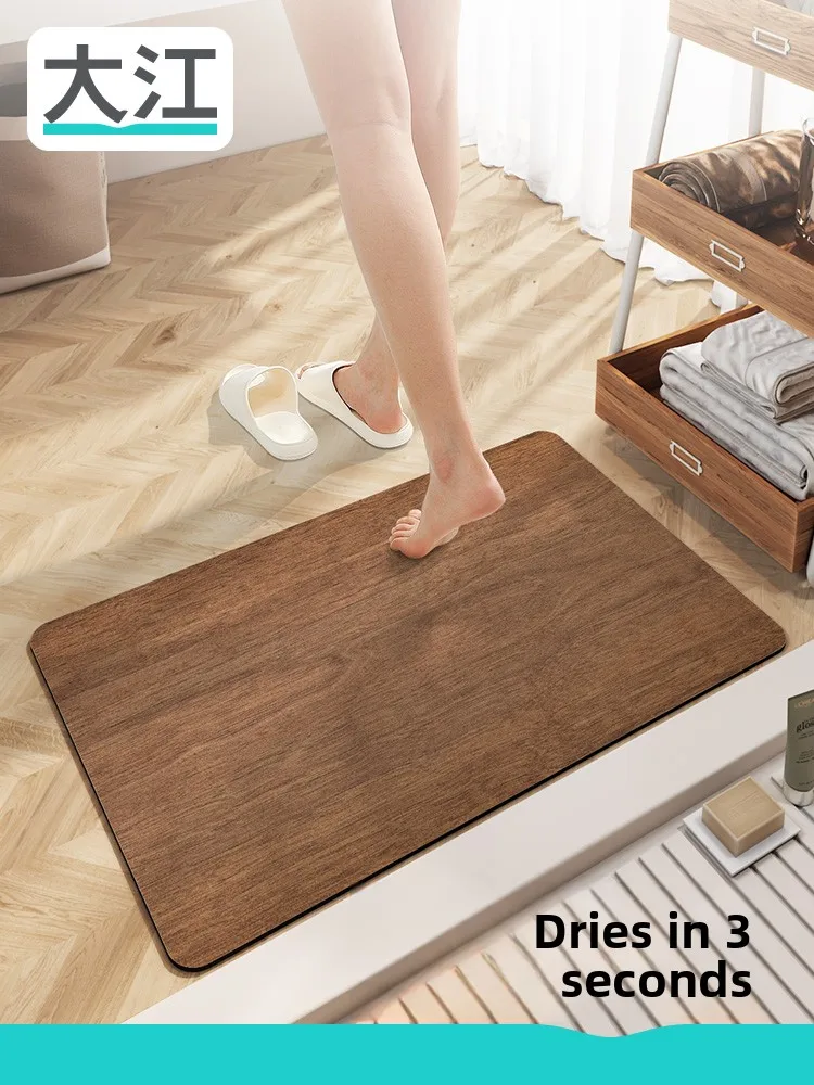 

Dajiang Batoom Mat Modern mat Pure Color Wood ain Sle Water Absorbent Non-Slip Door Mat for Batoom And Kitchen