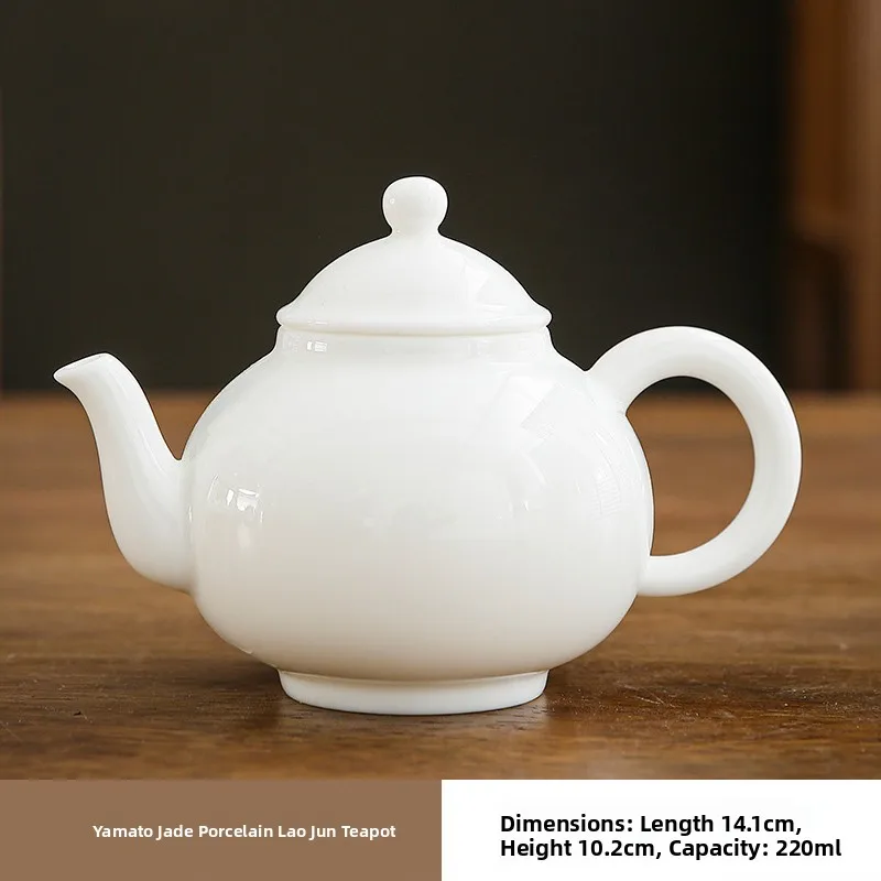 White Porcelain Tea Pot Yulan Ceramic Gongfu Tea Set Think Tank Office Use Large Size Tea Kettle for Business And Home Use