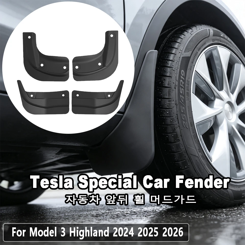 4Pcs Front Rear Wheel Fender Protector Mud Flaps For Tesla Model 3 Highland 2024 2025 2026 Original Hole Anti‑Stone Splash Guard - view 2