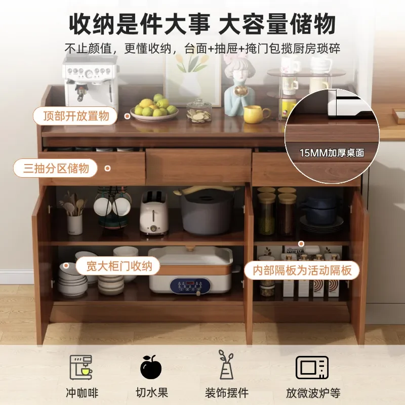 Solid Wood Sideboard Cabinet for Kitchen Dining Room Living Room Rustic Farmhouse Storage Cabinet Wall Mounted Buffet Table