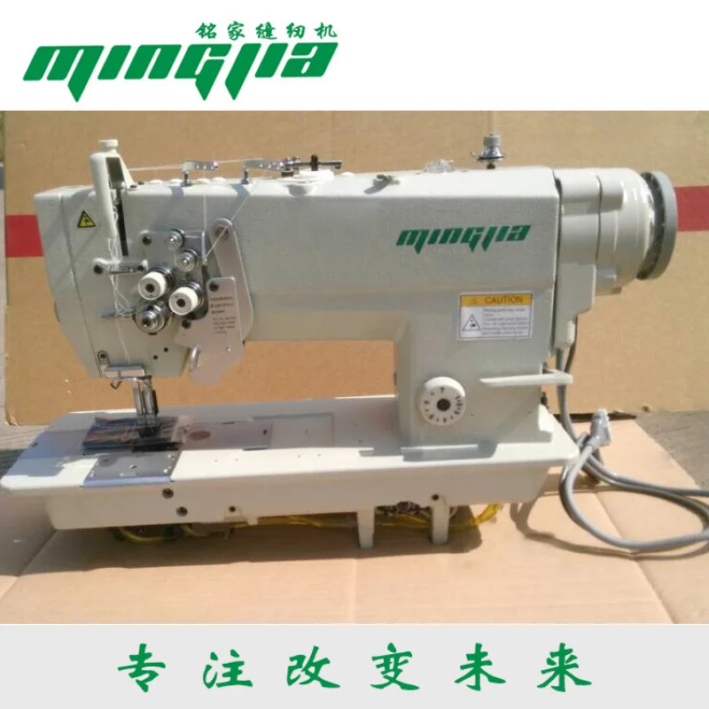 

Mingjia Brand 845 Computer Drive Double Needle Machine Factory Direct Sale Industrial Efficient Int