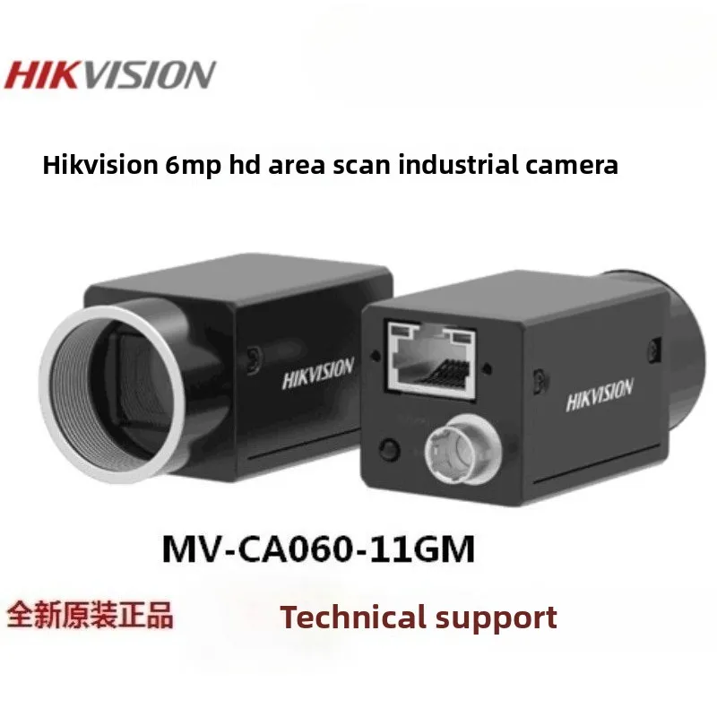 HIKROBOT Hikvision Industrial Camera MV-CA060-11GM Hikvision 6 Megapixel Industrial Camera Ethernet Port