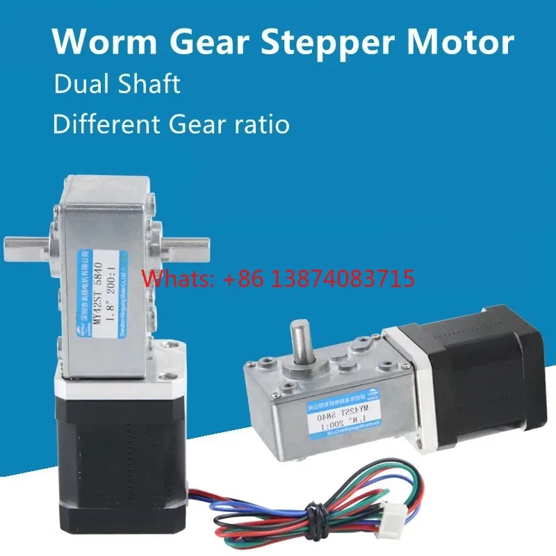 

NEMA 17 steppermotor with different ratio Dual shaft worm gear reducer