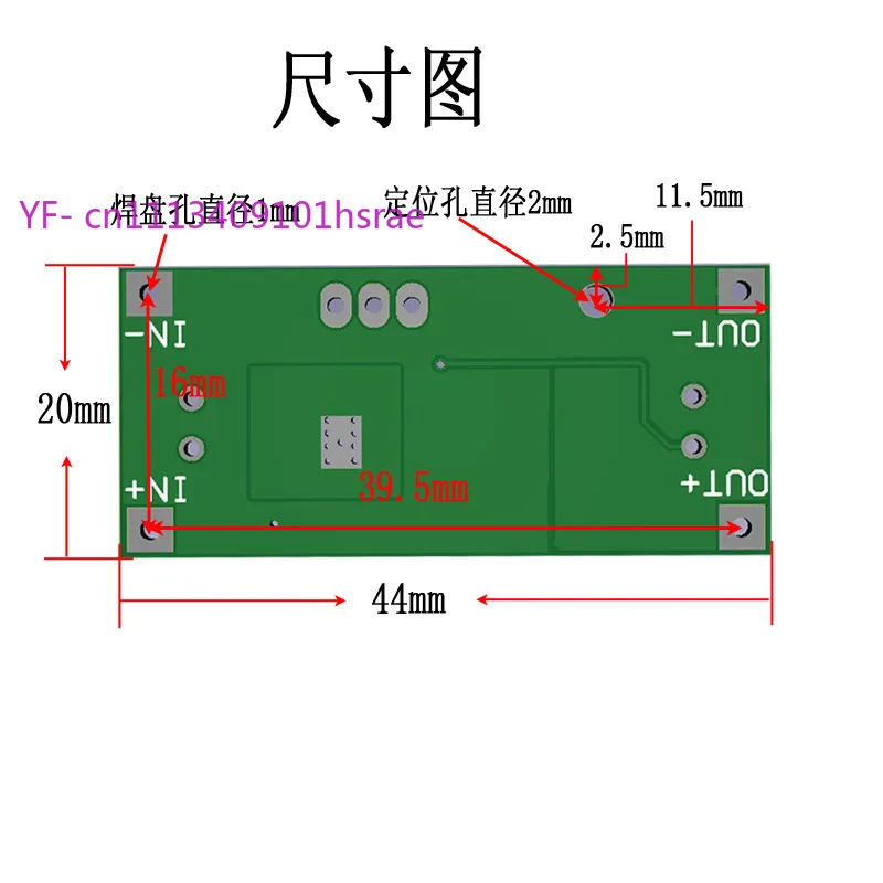 High Voltage Adjustable Step Down Power Module Electric Vehicle Voltage Converter 1.25V-48V Regulator Board