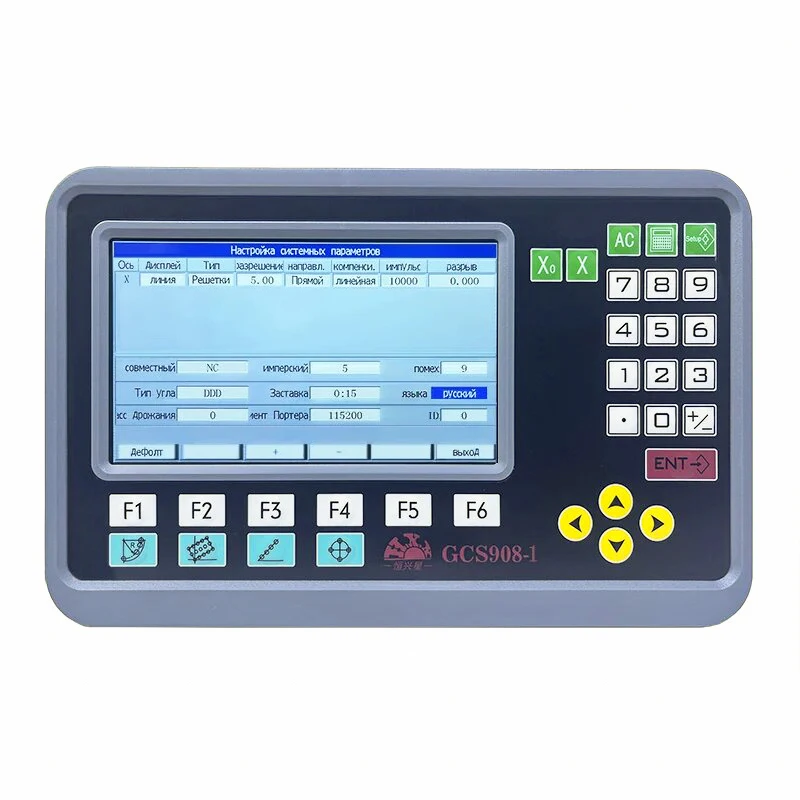 HXX 19 Languages 1 Axis LCD DRO/Big Screen Display Digital Readout for Linear Scale Encoder Ruler Grinding Milling Lathe Machine