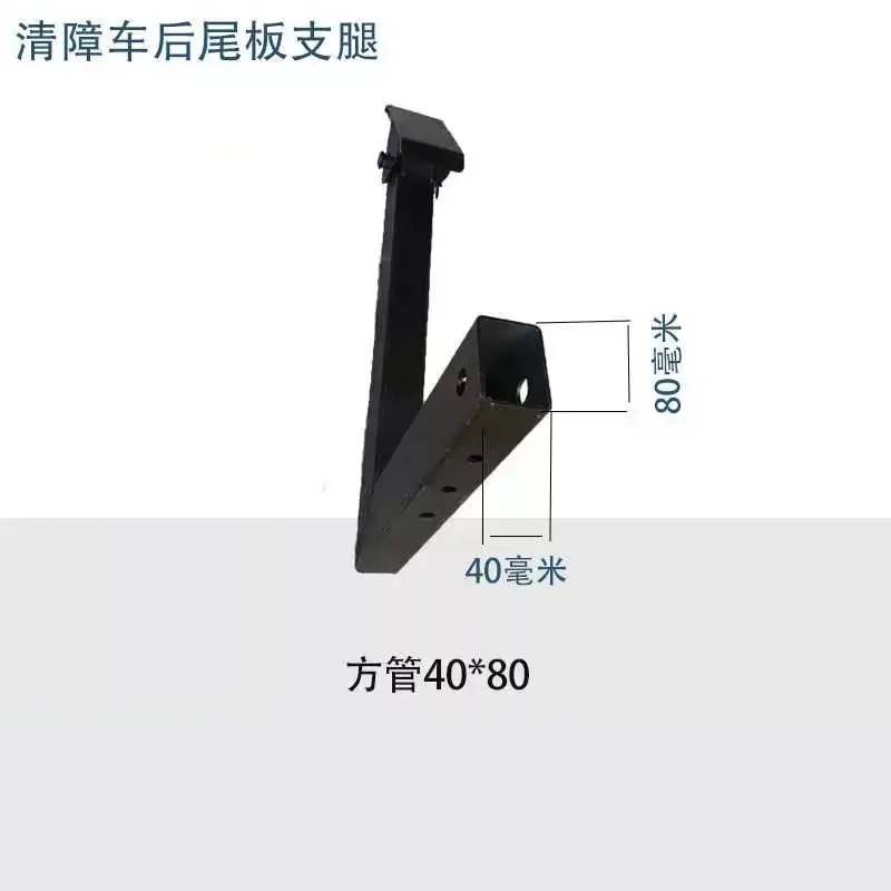Wrecker Trailer Rescue Vehicle Accessories Wrecker Tail Board Oscillator Flat Tail Board Support
