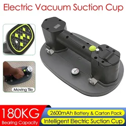 2600mAh Electric Vacuum Suction Cups for Tile Glass Granite Metal Wood 180KG Bearing Capacity Heavy Duty Lifter Powerful Suckers