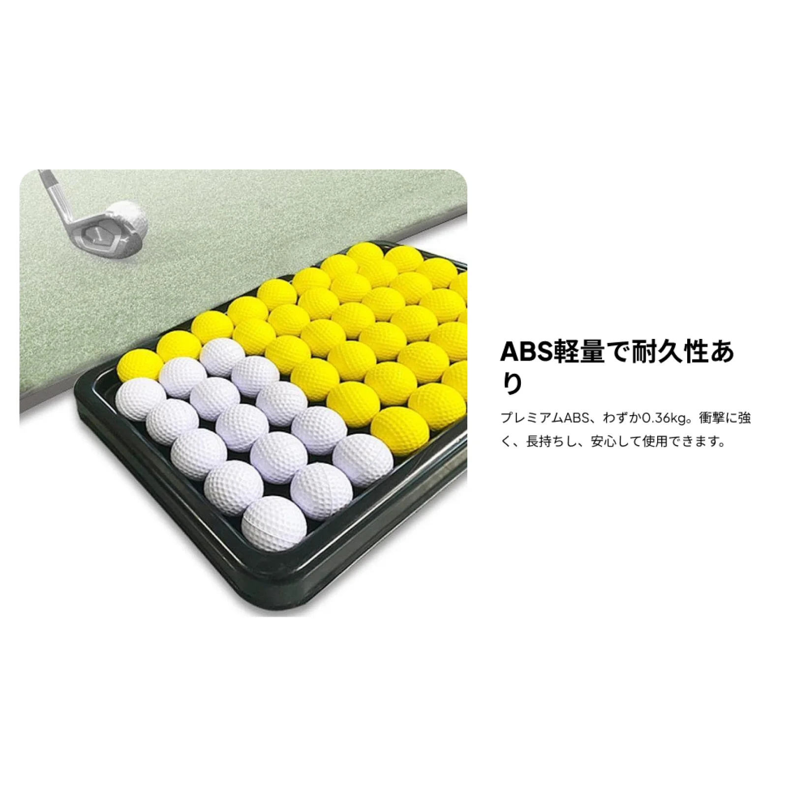Golf Ball Holder Box ABS Black Tray Heavy Duty Organizer for Hitting Mats Home Golf Training and Range Sessions